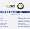 AG真人平台(中国)官方网站 - 手机版APP下载